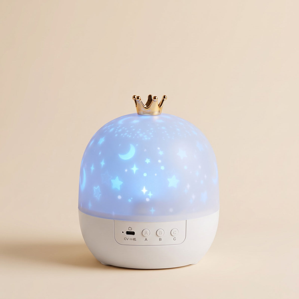 Night Light Galaxy Projector with 360 Degree Rotation 1